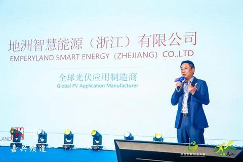 环保项目做什么比较好赚钱 环保好项目创业