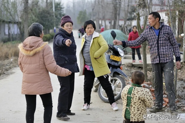 亲戚谈论做什么赚钱的事情 亲戚谈论做什么赚钱的事情怎么回答