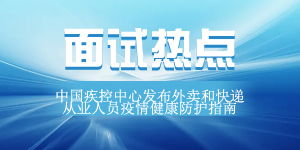 现在做什么新闻能赚得高额关注度与经济回报——多媒体时代下热点新闻的潜力与价值