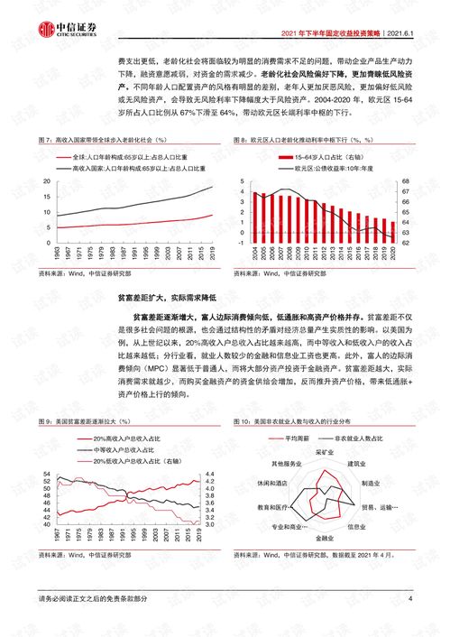 化妆店经营策略，探索盈利多元化的路径