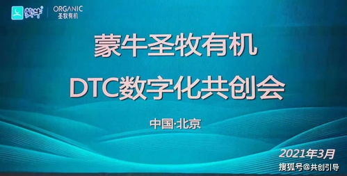 啤酒生意经营策略探索，如何实现盈利快速化之路