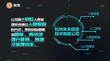 掌握赚钱智慧，新时代的斜杠创业者必备的技能版图与盈利模式创新思考正文