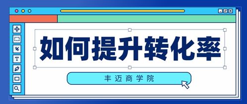 从知乎退圈，还有其他众多的方式来铺展开自己的事业之路