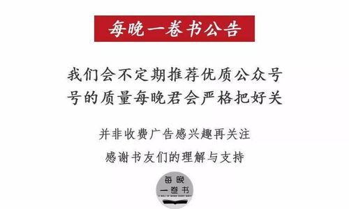 技校如何充分利用资源与技能在短暂时间内创收—探究高效盈利之路