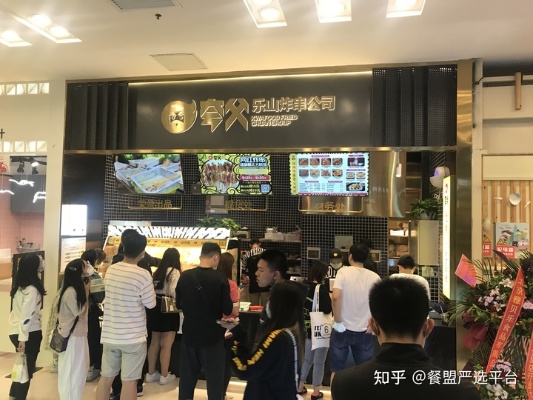 店小空间大有为，探究小型店铺的盈利之道