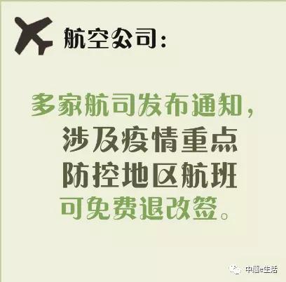 异国他乡寻机遇，外来人适合从事的职业与赚钱路径探索