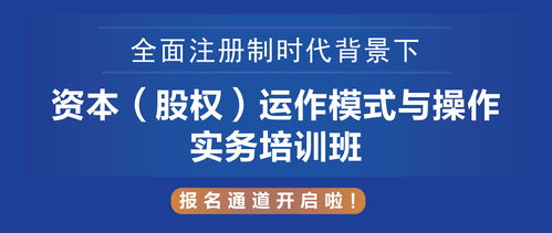 挨着文具店做什么生意赚钱，多元经营的商业模式与创新策略探讨