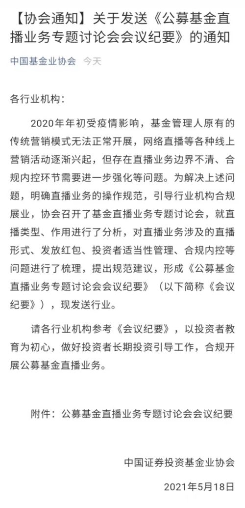 怎么做出一步走上财智阶梯——做这些事可以教你快速挣点小钱的指南视频分享篇