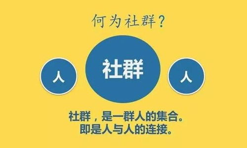 粉丝一万能做什么小吃赚钱？从热门小吃创业到社群营销的精妙之处