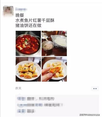 姓袁的人适合做什么生意赚钱？探索商机与策略