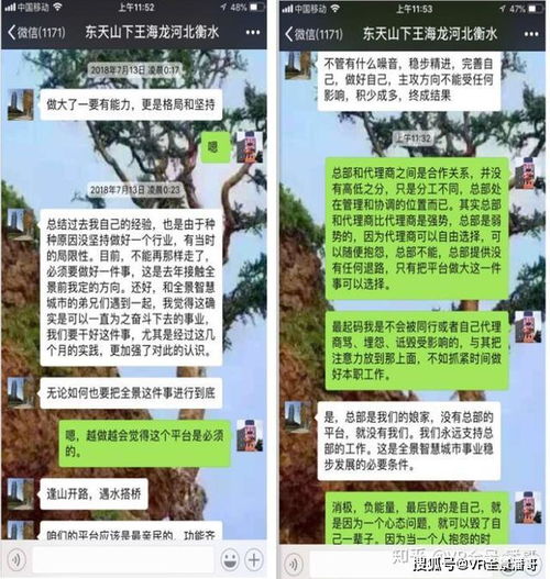 疫情过后我能做什么赚钱 疫情过后可以做什么