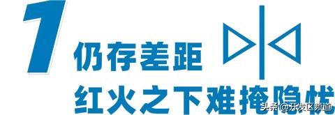 会展专业就业怎么样 会展专业就业前景不乐观