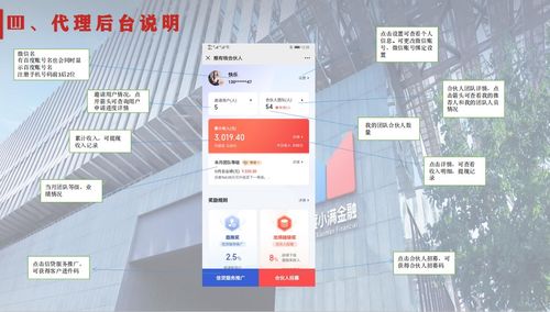 疫情还能做什么赚钱呢 疫情当下可以做什么副业挣钱