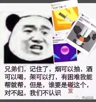 没货时如何借助广告策略盈利，智慧营销的创意与策略探讨