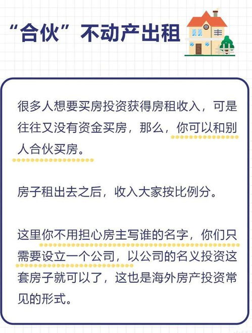 每天上班之余，如何开展副业赚取额外收入