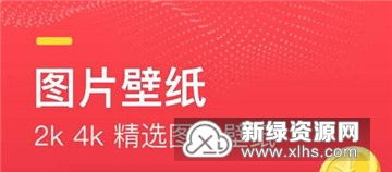 以默示“自成锦景”—— 从不说话开启的高效直播赚钱之道为主题联想拓展写出一篇不少于 1200 字的文章。