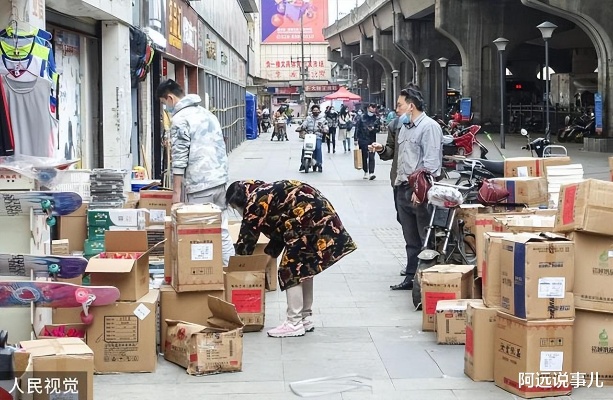 湖北各市商业繁荣，赚钱生意多样