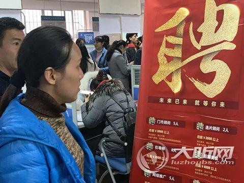 选择就业路的新机遇，女性做什么工作赚钱稳定不亏钱？