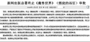 余余计划常审三度辨最存人脉世打通理智慧，三十岁外视野广阔的选择之利润提炼分析 - 创业以小本钱借力赚大钱