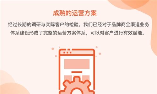 全职宝妈在家赚钱的新机遇，灵活创业与兼职工作并行