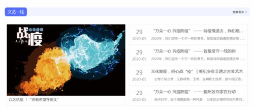 流量变现的艺术，摄影师的生存智慧与新径探