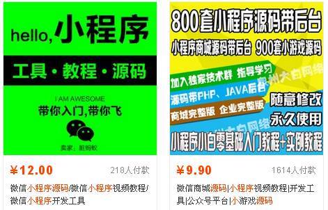 在北京想带孩子做什么赚钱，家教、文化活动和艺术培训的多元化途径