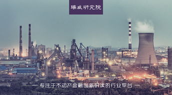 在上海嘉定地区掘金的机遇与挑战
