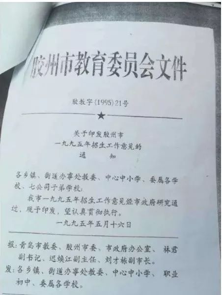 中专生的就业路径与增收机会，中专毕业生如何利用自身专业技能寻求稳定的职业和收入来源