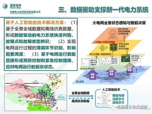 在建水，做什么生意最赚钱？深度解析与前景展望