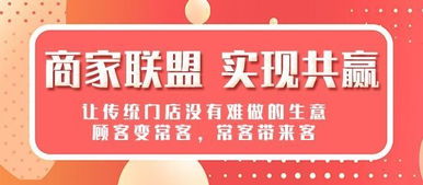 新青年闯荡市场的炼金秘诀，寻求新兴市场抓住商机赚钱之路