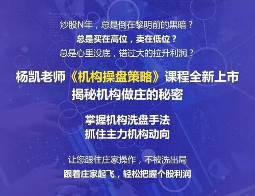 北方盈利良机，把握新兴产业，寻找商机热潮的攻略策略与分析。各行业也蒸蒸日上，带来赚钱机遇，尤其是在北方这片富饶之地。北方有着得天独厚的资源优势和不断壮大的人才市场，以下将对北方赚钱的热门领域进行一番深度探讨和联想拓展。