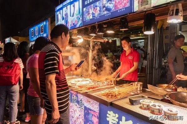 河南摆摊美食创业之路，探寻利润丰厚的饮食商机