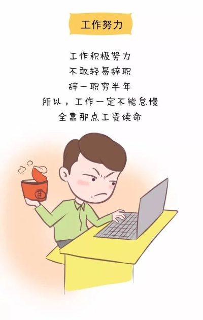 西安打工，探寻赚钱快又稳的职场之路