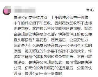 公司做什么行业赚钱快 做什么行业赚钱快一些