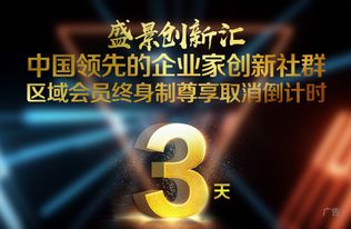 用橡胶创造财富，探索手工行业中的橡胶制品商机