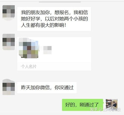 正常上班可以做什么副业赚钱 正式上班后可以做哪些副业