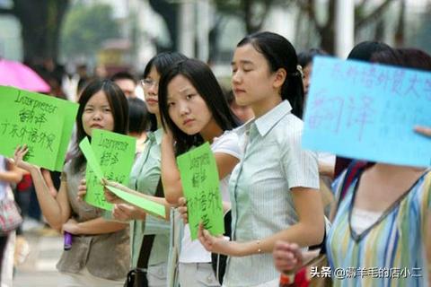 兼职做什么小生意比较赚钱