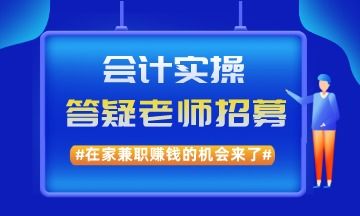 餐馆兼职之路，探寻赚钱机遇与提升个人能力的多重可能