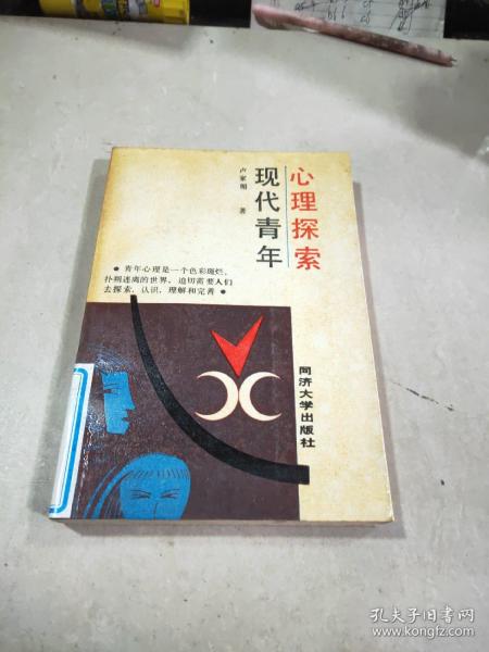 五十两银子做什么生意赚钱？古代的商机探索与现代应用