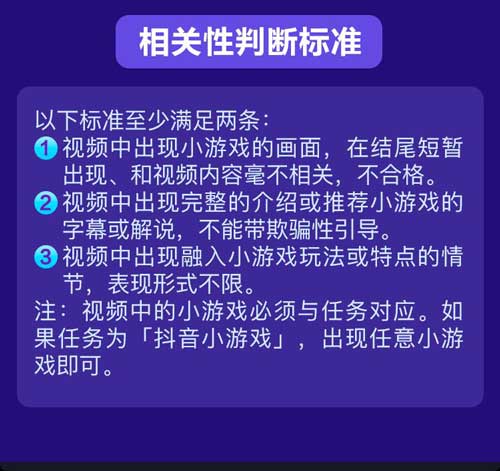 抖音推广策略，探索最佳赚钱途径