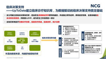 做什么工艺流程最能赚钱，行业分析与前景展望