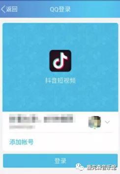 个人如何运用抖音平台赚钱，深度探索各类方法及其实现