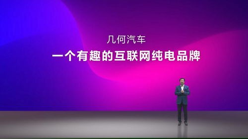 探寻时下盈利优越的平台选择——为厂家拨开迷雾，洞悉商机所在