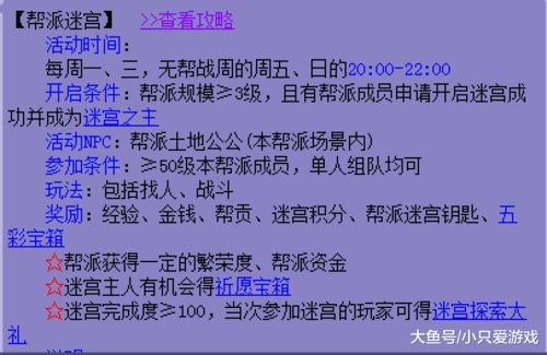 在闲鱼上如何发掘赚钱之道，策略、技巧与实战经验分享