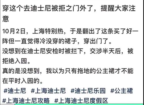 探索盈利之道，新时代女性角度的职业生涯方向暨赚表理念的领悟于实践操作之举思索透视在这年华给予使命感为主的90后女生创业之路