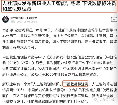 全职妈妈在家创造收入之路，多元化赚钱方式的探索与实践