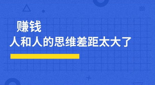 装修可以做什么副业呢赚钱 装修可以做什么副业呢赚钱吗