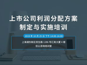 探寻银联致富路径，解析在银联工作的赚钱职业选择