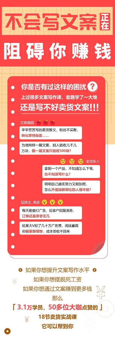 10万做什么文案赚钱最快 十万块钱做什么项目好