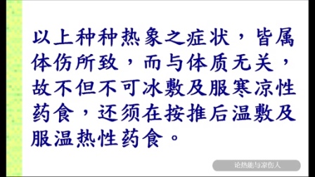 利用一千粉丝的优热能做什么，短视频直播主背后的四大赚富密码分享与实践路径指引